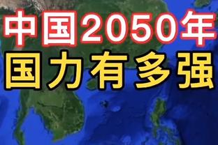 「盘点」本赛季合同性价比最高的球员：雷霆三将上榜&布伦森第8