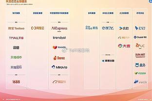 两个两双！戈登14分11篮板&穆雷18分11助攻